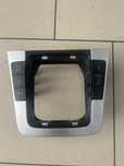 Ornament  Trim Rama schimbator Passat 3C0864263F