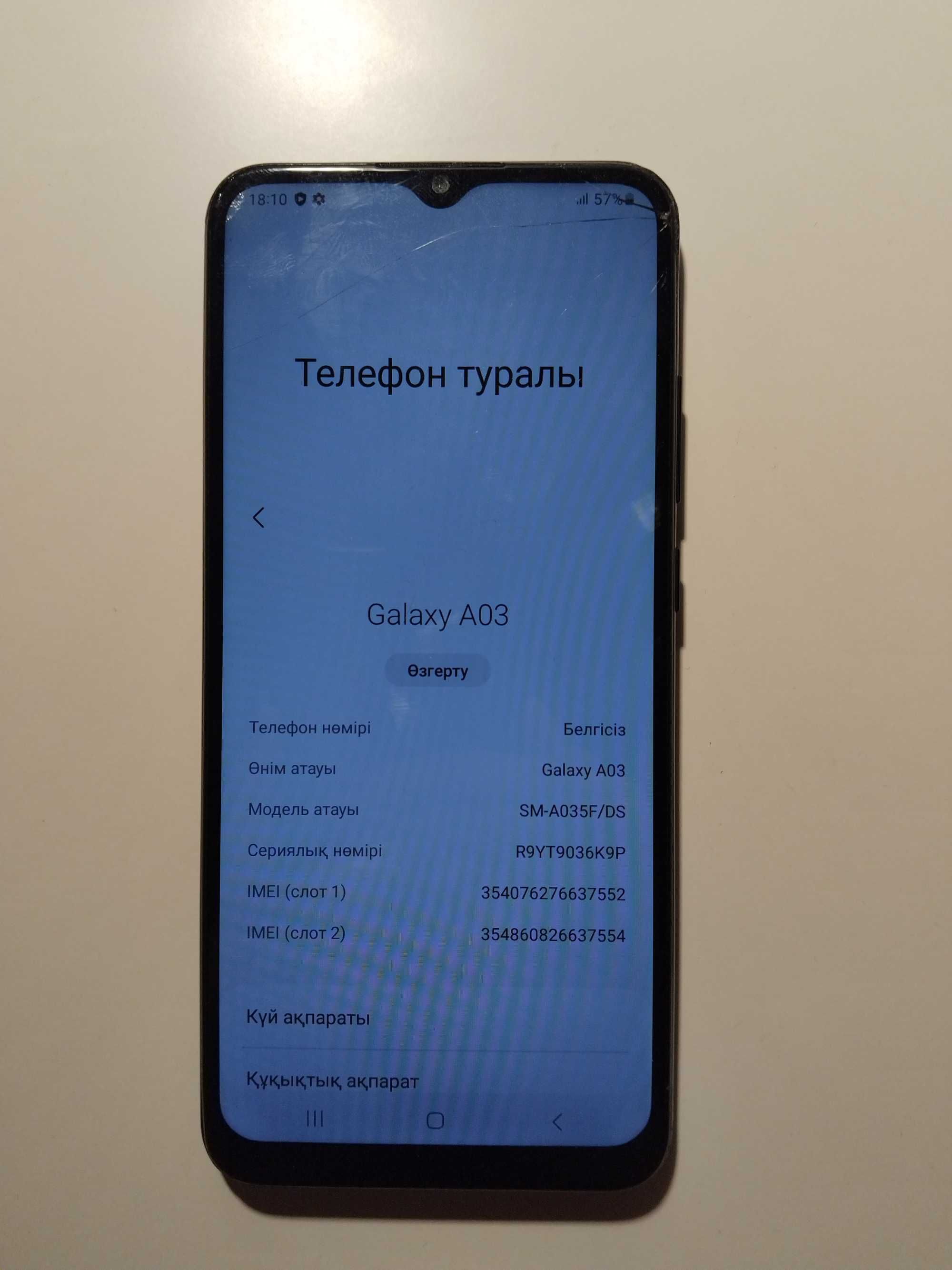 Samsung Galaxy A03