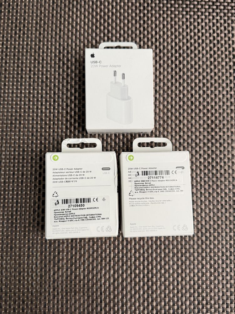 ОРИГИНАЛНИ! Зарядни за iPhone Apple Watch iwatch Fast Charge 20W Айфон