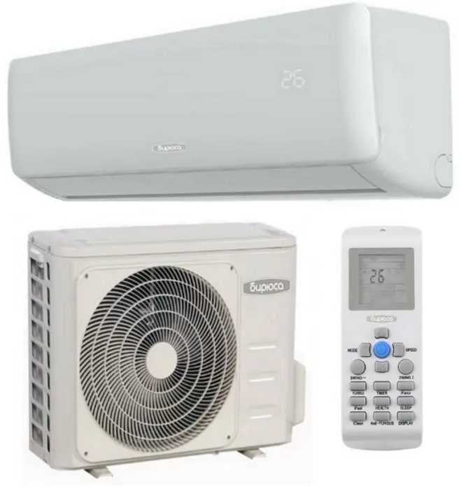 Кондиционер БИРЮСА B-12FPR-IK/B-12FPQ-IK