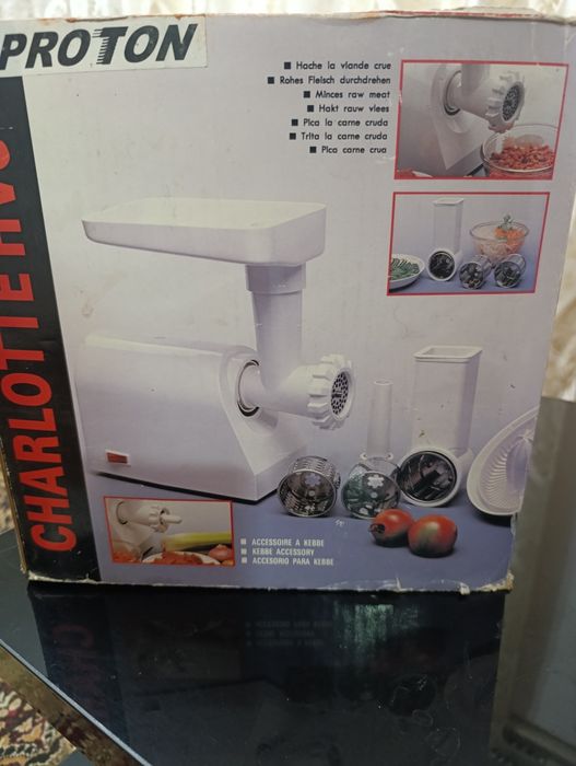 Кухонный комбайн Charlotte HV3