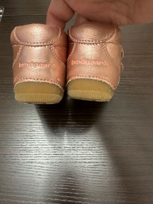 Детски боти Bundgaard 24н