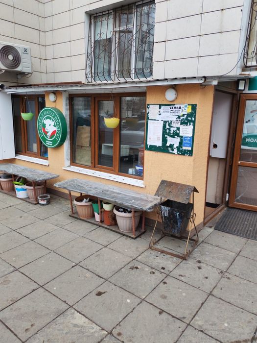 Продается готовый бизнес