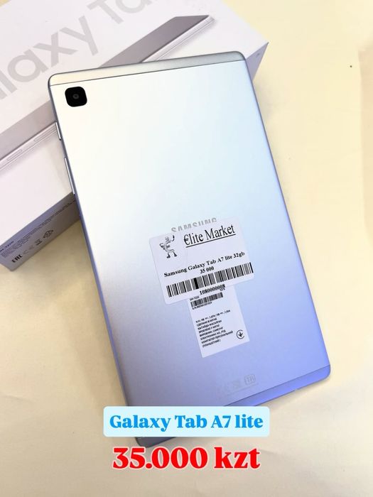 Galaxy Tab A7 lite 32 Гб | KASPI 0-0-24