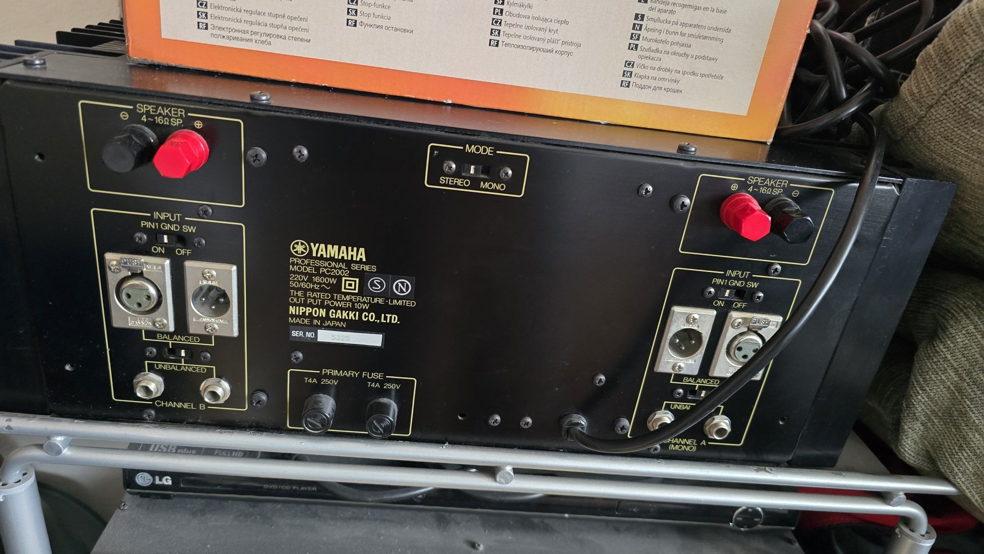 Продавам усилвател(крайно стъпало) YAMAHA PC-2002