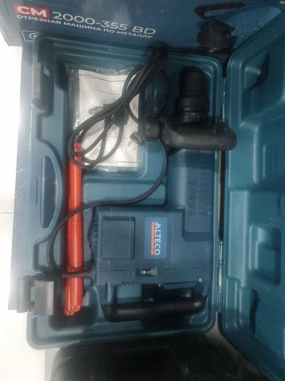 Отбойный молоток ALTECO DH 1700-25 SDS-Max. Аналог BOSCH год гарантии