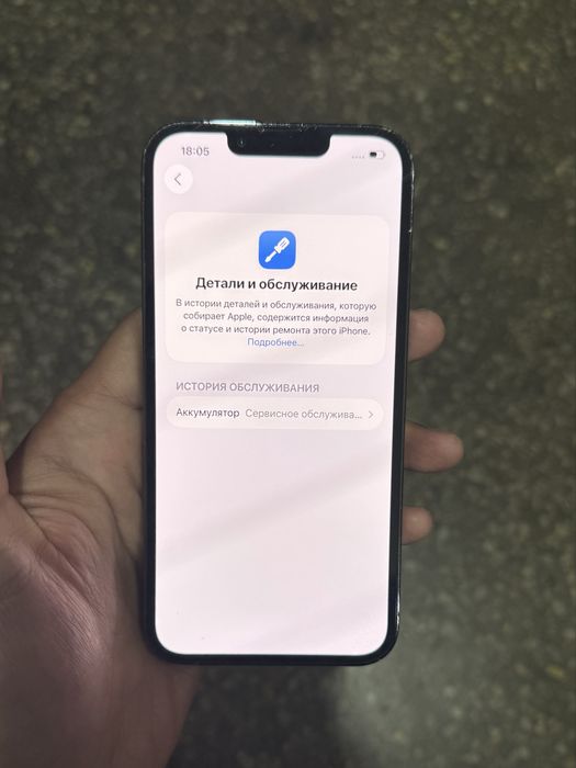 Iphone 13 pro 128 tali