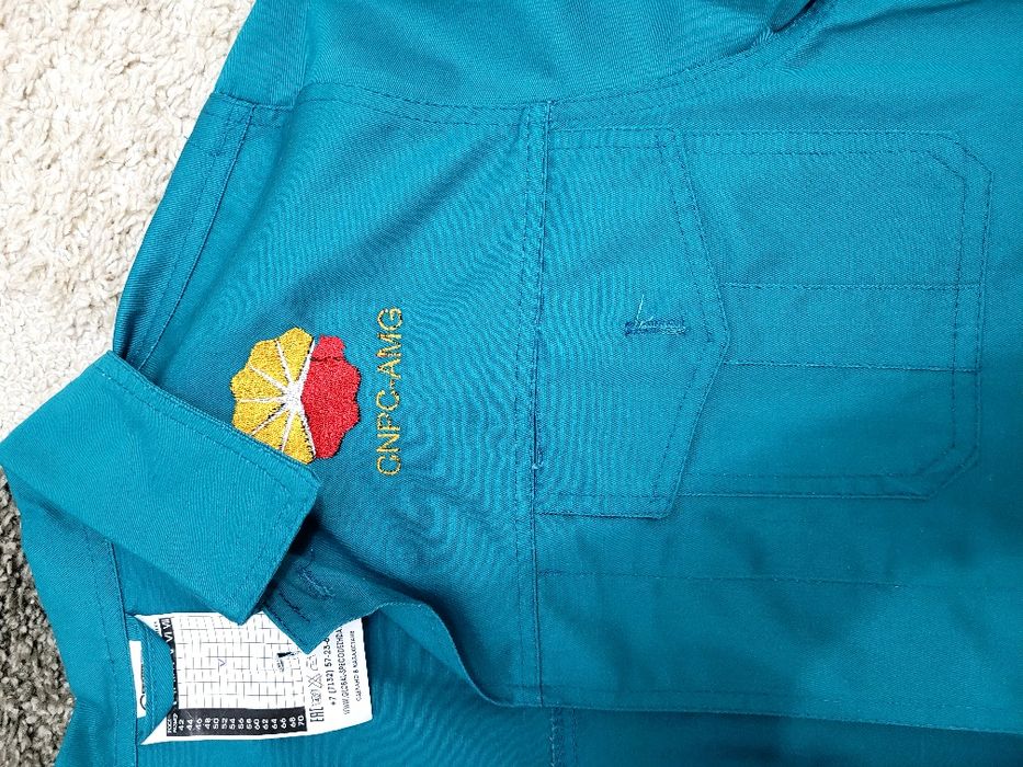 Продам спец одежду СНПС