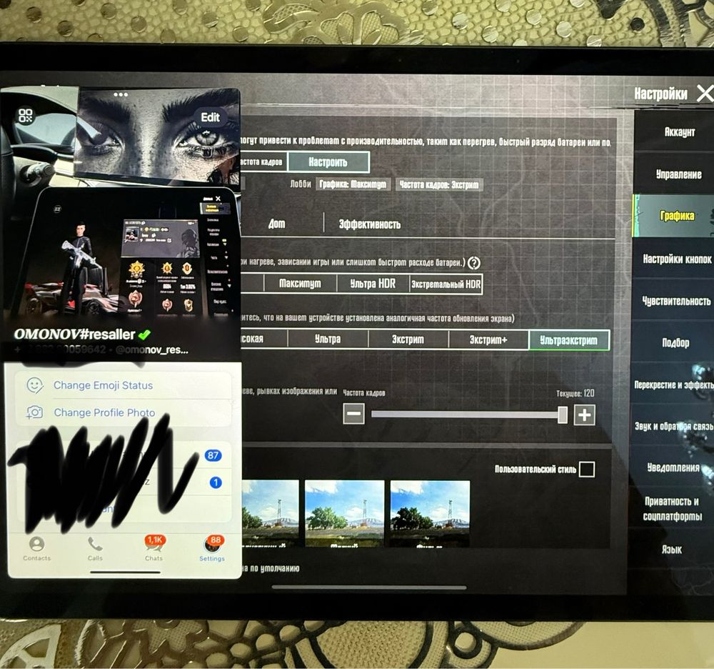 IPAD 11 PRO (M4) 256GB (90%)
