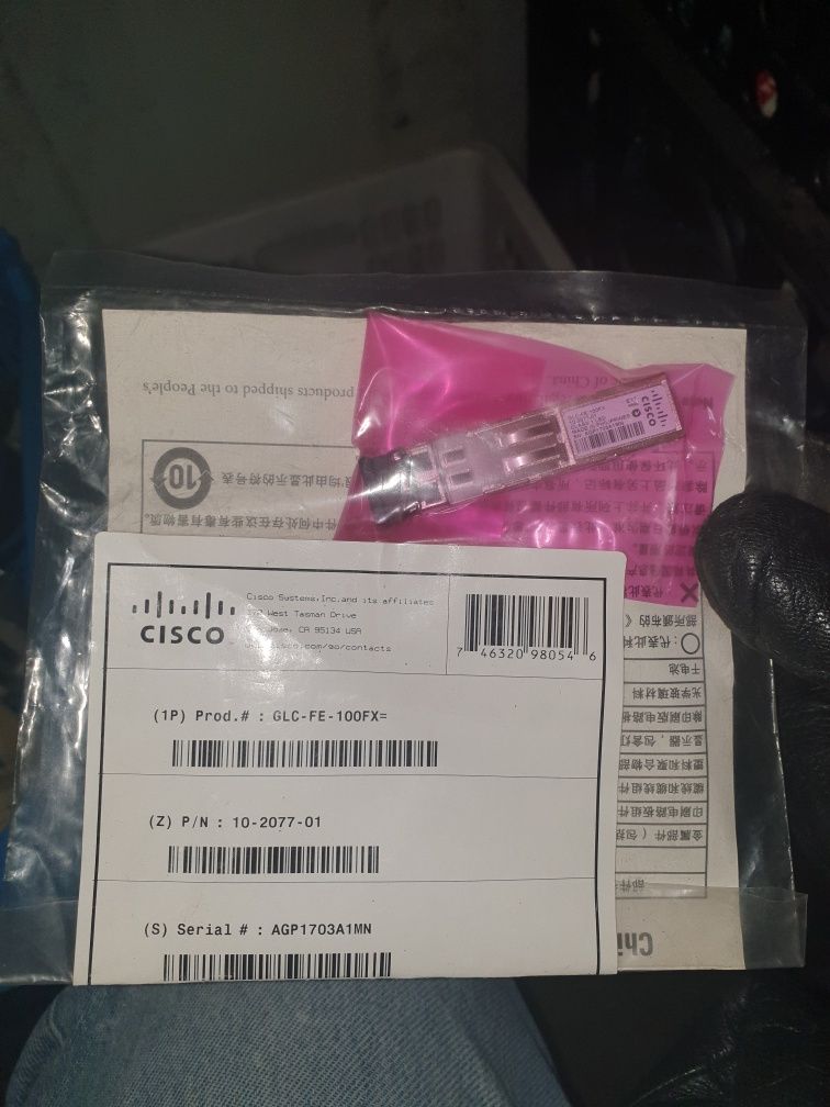 Sfp модули сфп cisco  finisar mgb-tlx