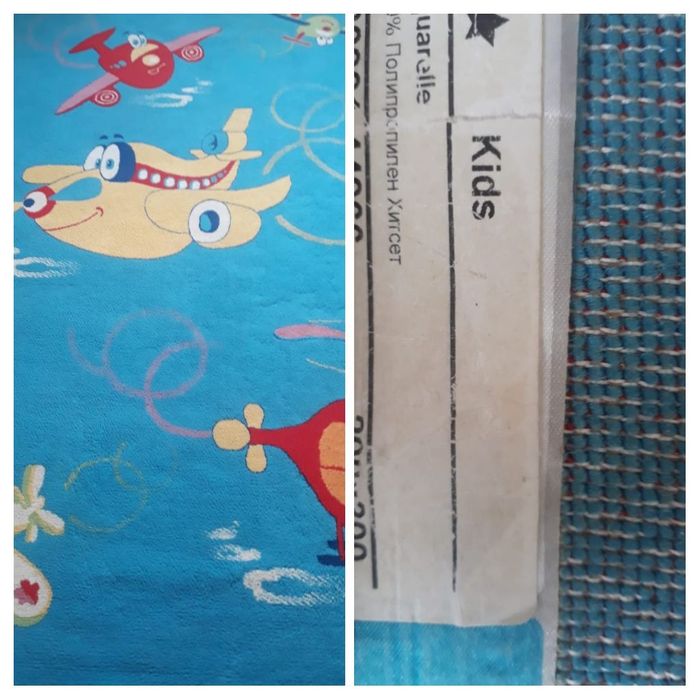 Продам Ковер детский