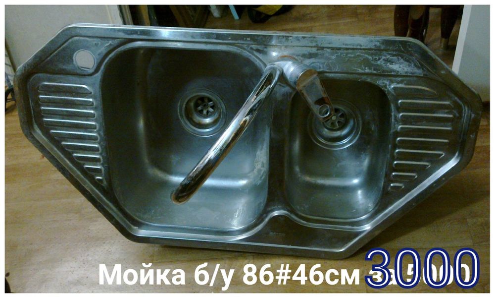 Мойки в кухню . Покупайте