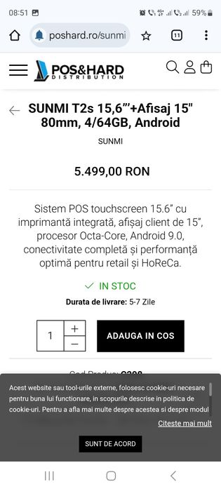 Sunmi D2S - POS complet