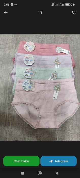 Ayollar tusigi   sotiladi