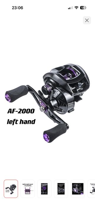 Катушка AF-2000 спининг
