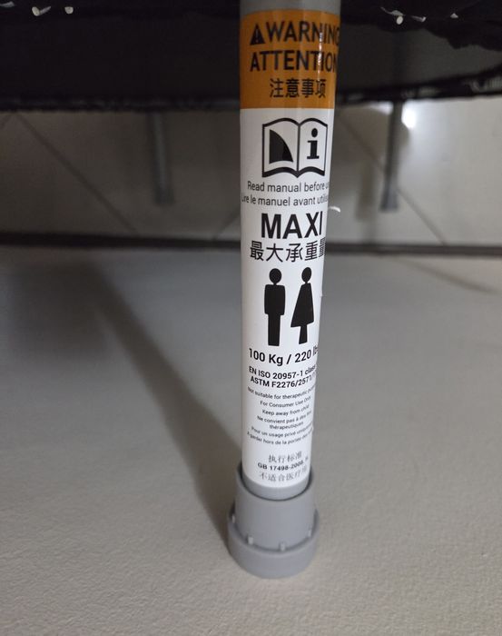 Батут за фитнес, трамплин