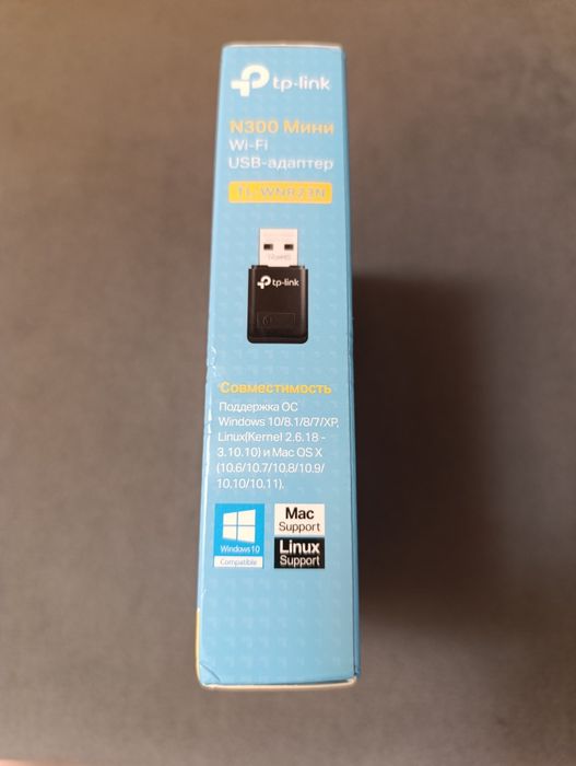 Продам usb-адаптер  wi-fi Tp-link