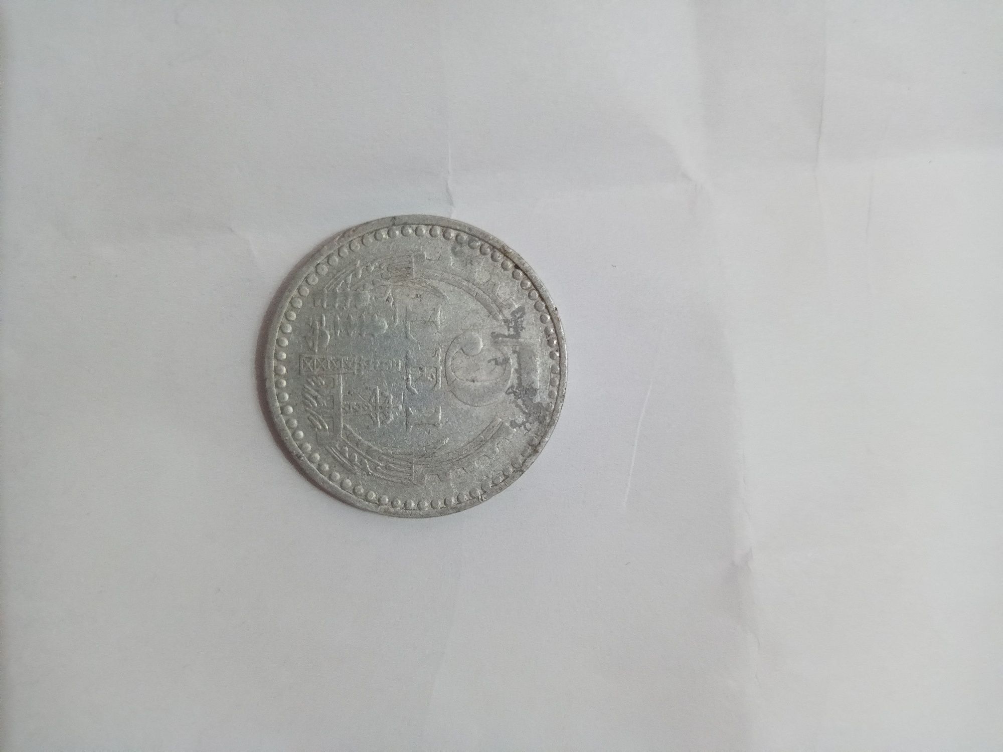 Moneda 5 lei 1978