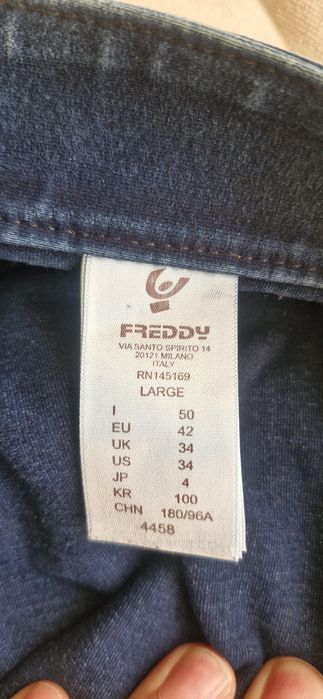 Еластични дънки Freddy