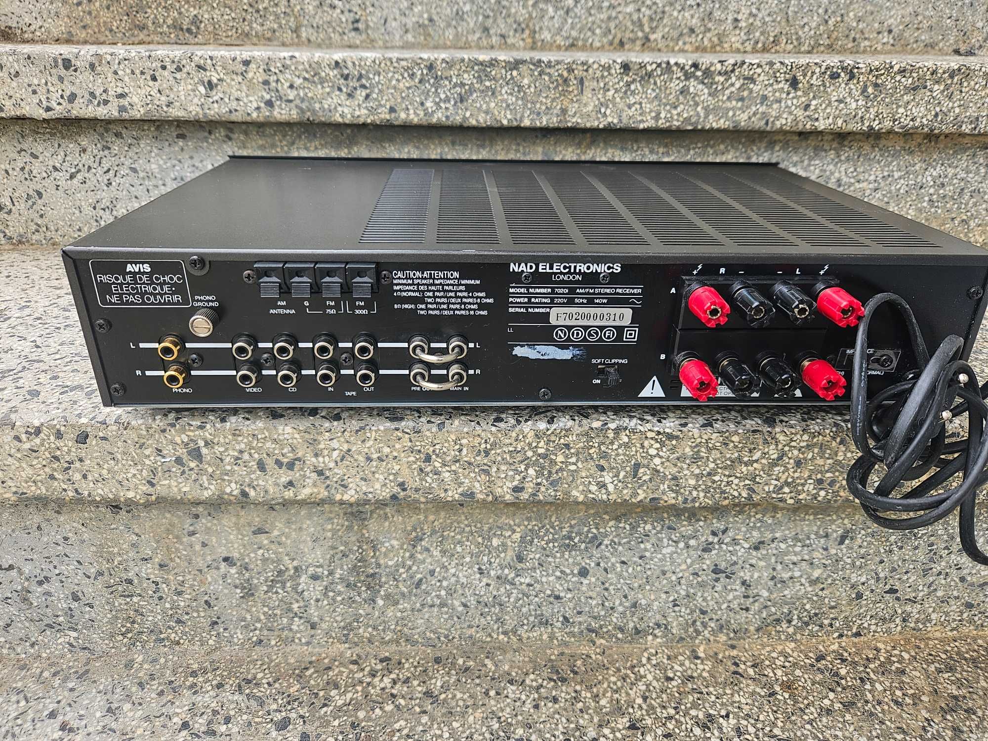 Nad 7020i усилвател