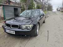 Продавам Bmw 745i