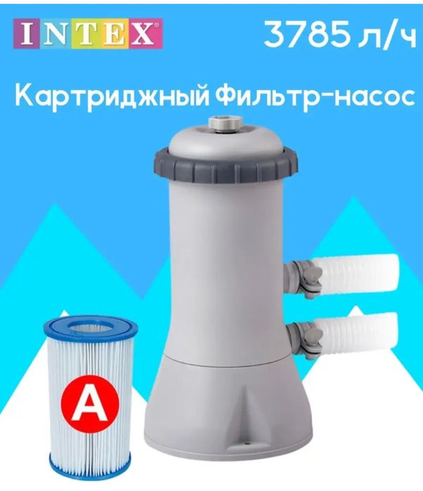 Для бассейн,насос