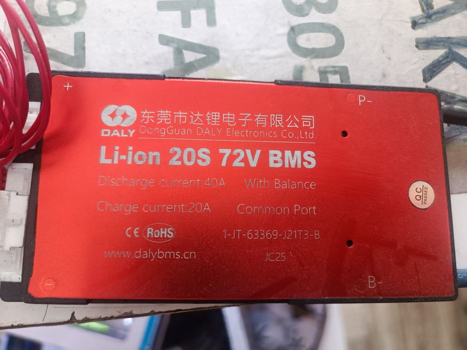 BMS 72v40AH 20s yangi