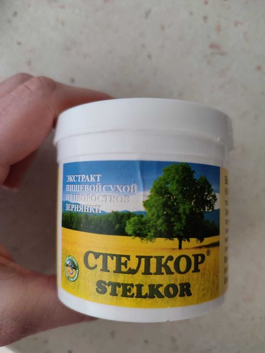 СТЕЛКОР ОРИГИНАЛ Пробиотик на прах и таблетки