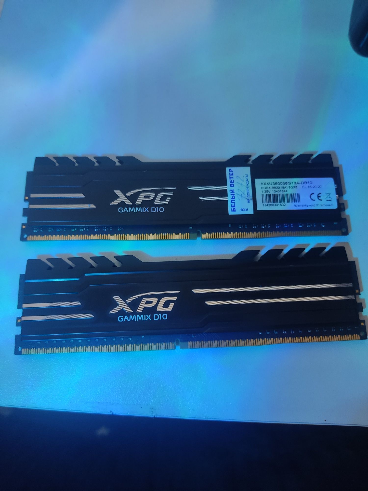 DDR4  ADATA XPG GAMMIX D10 16gb 3600mhz (18/22/22)