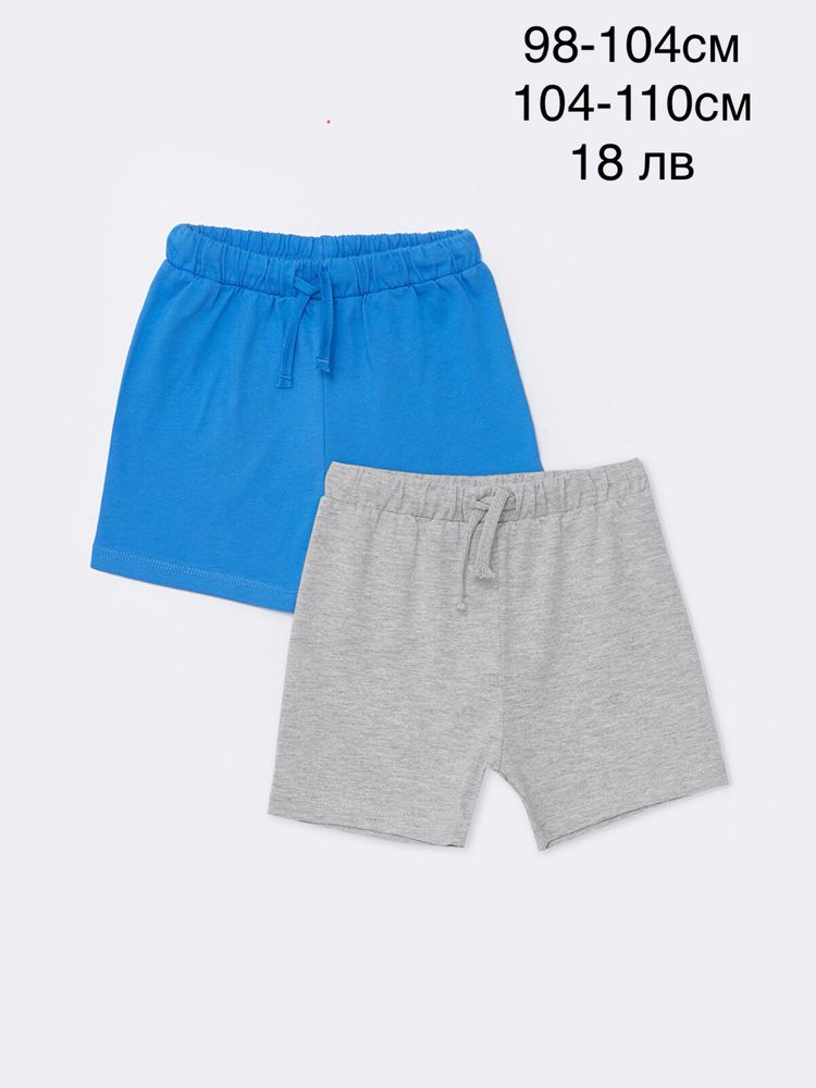 Нови пролетни и летни дрехи за момче 104,110,116 см