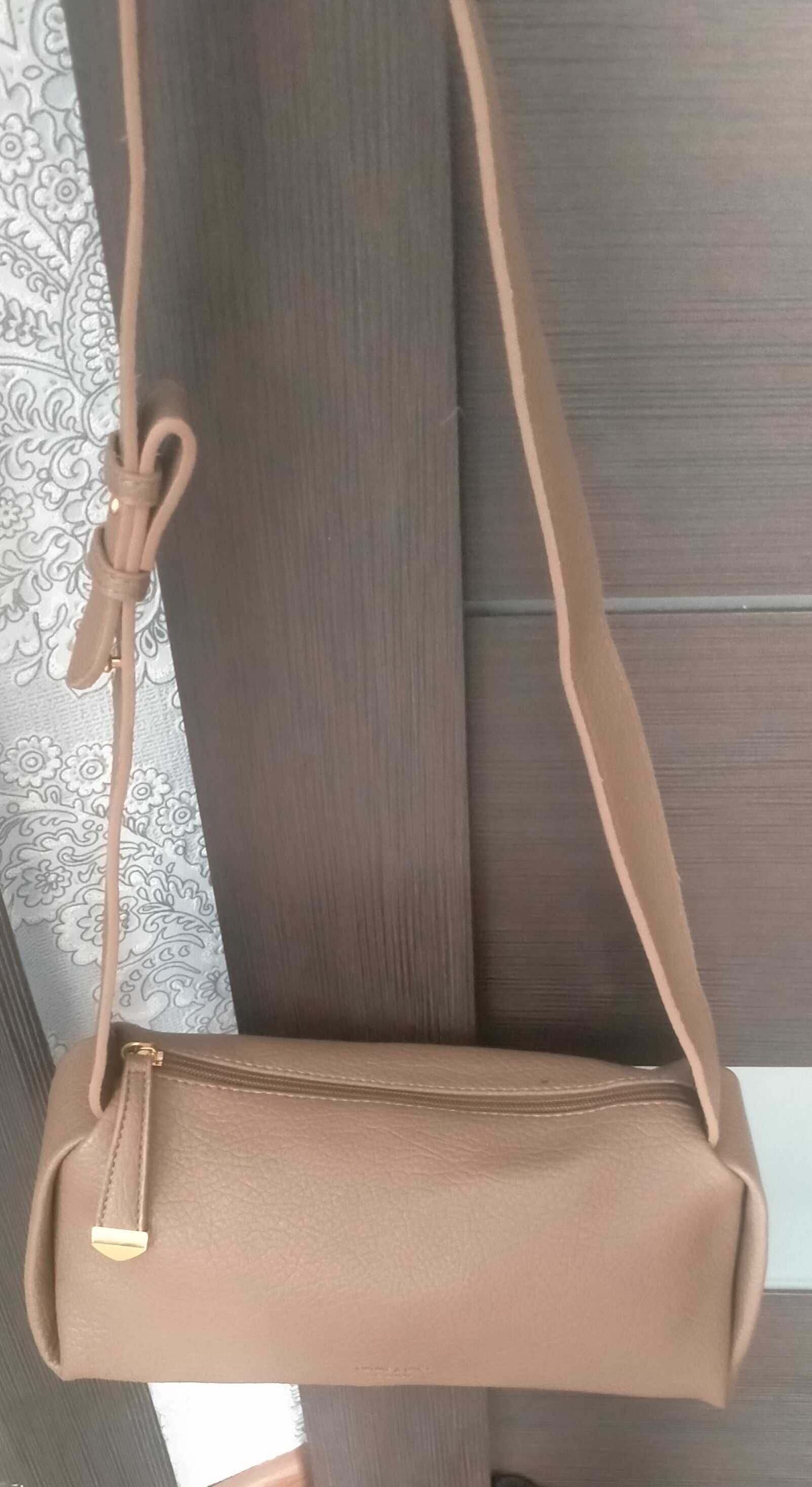 Продам женскую сумку новую.