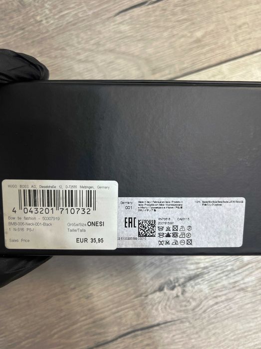 HUGO BOSS Черна копринена папийонка, Коледен подарък за мъже