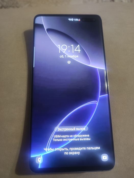 Продам Samsung S 10 5G