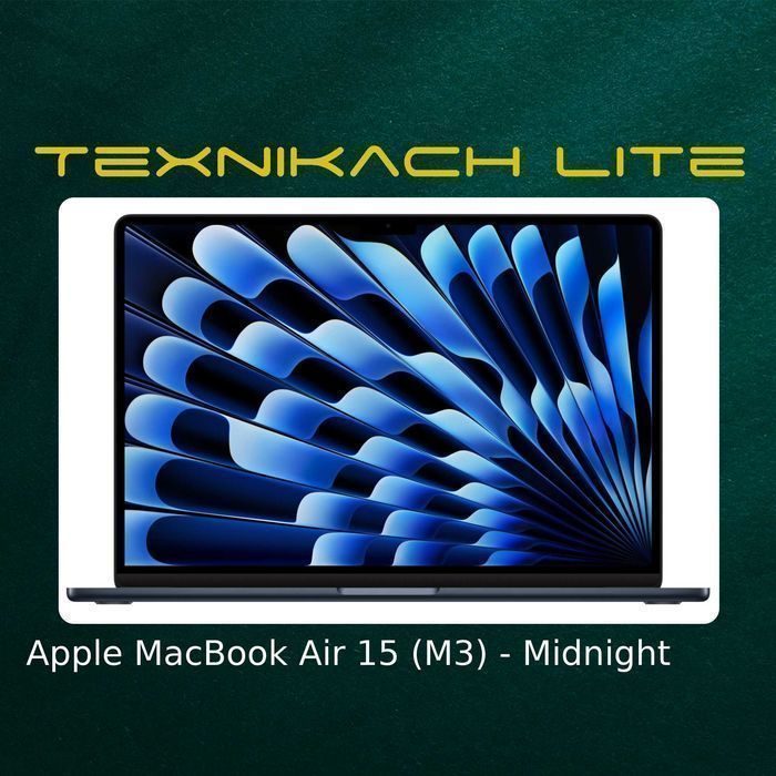 Apple MacBook Air 15 (M3) • Доставка Бесплатно