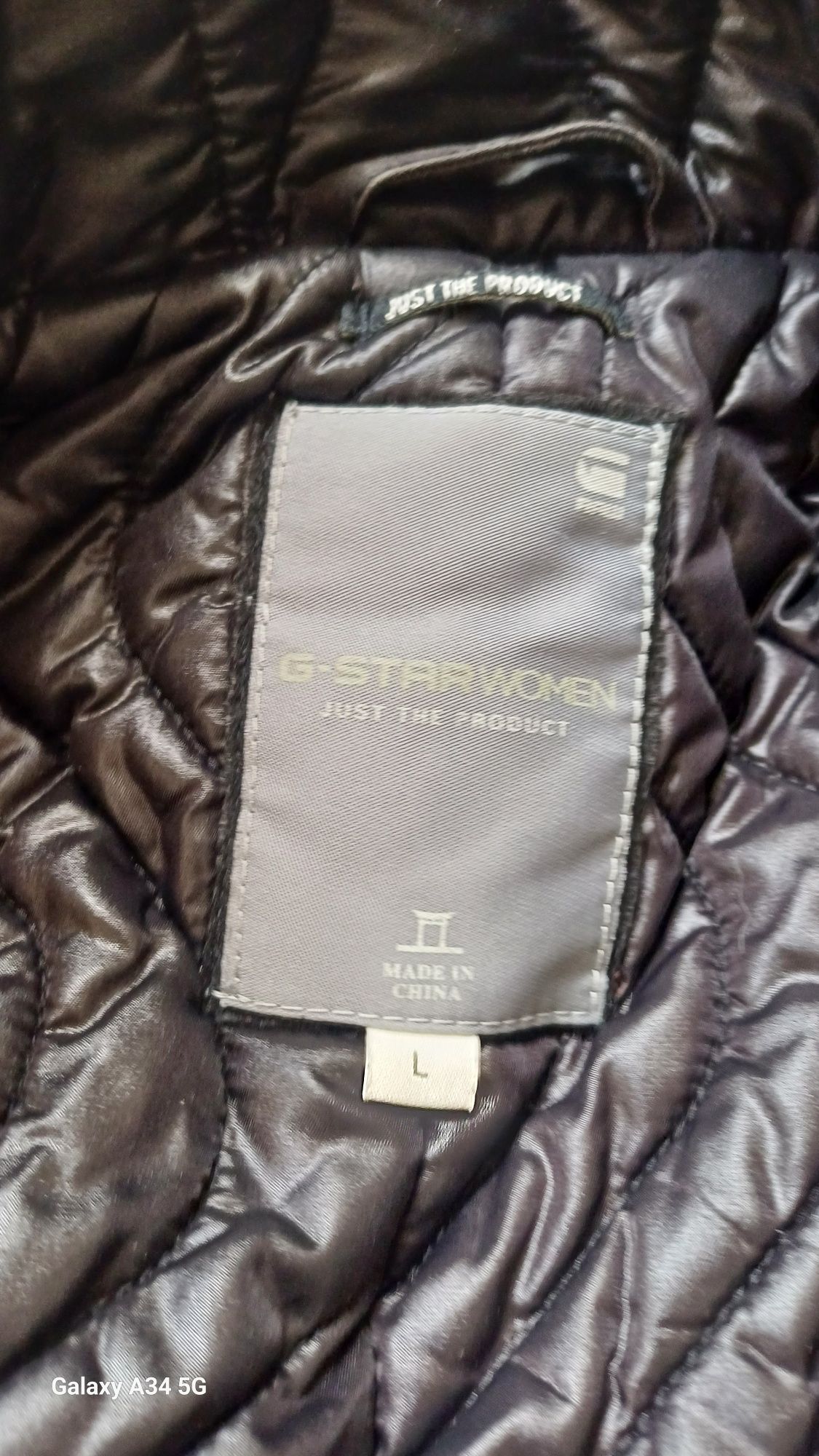 Дамско яке G-star raw