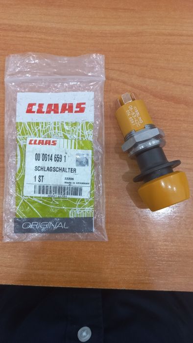 Переключатель для комбайнов Claas Mega, Medion(клаас)