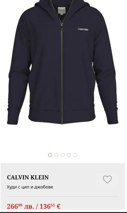 Calvin klein суичер чисто нов