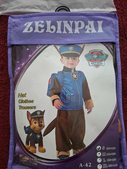 Продам новогодний костюм