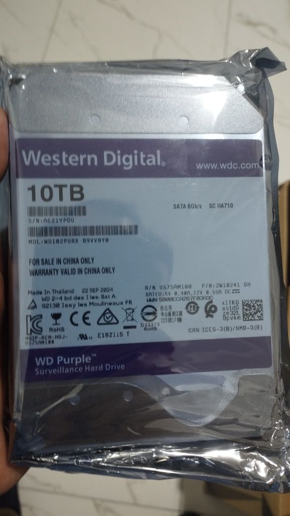 Xard disk WD Purple 10TB