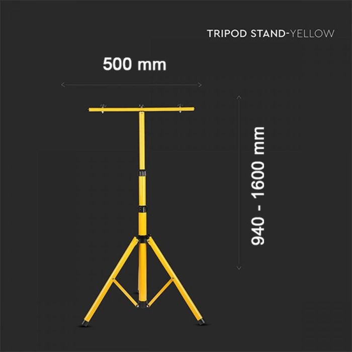 Статив за прожектори – регулируема височина 940–1600 мм, ширина 500 мм