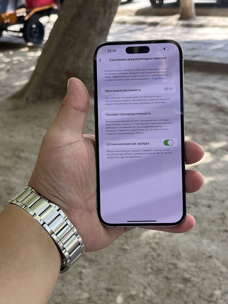 iPhone 14 Pro max 256 VC/A 89%