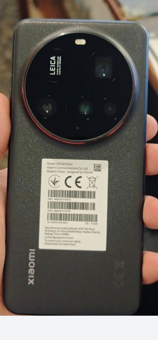 Xiaomi 14 ultra по низким ценам