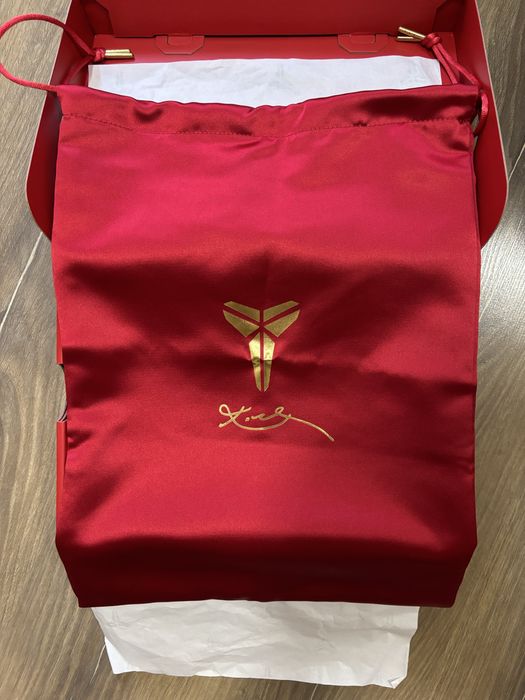 Баскетболни обувки Nike Kobe V