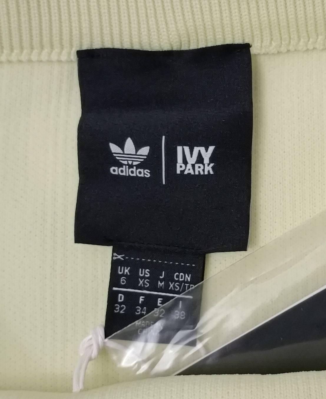 Adidas Ivy Park Knit Skirt оригинална пола XS Адидас спорт