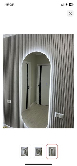 Продам зеркало 70/180