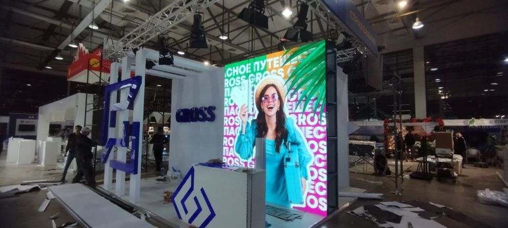 LED экраны на выставки и конферкнции