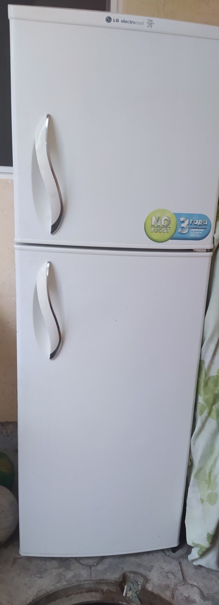 Продается холодильник LG