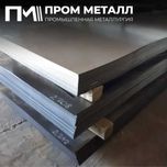 Лист оцинкованный в пачках, по выгодной цене, с доставкой до объекта.