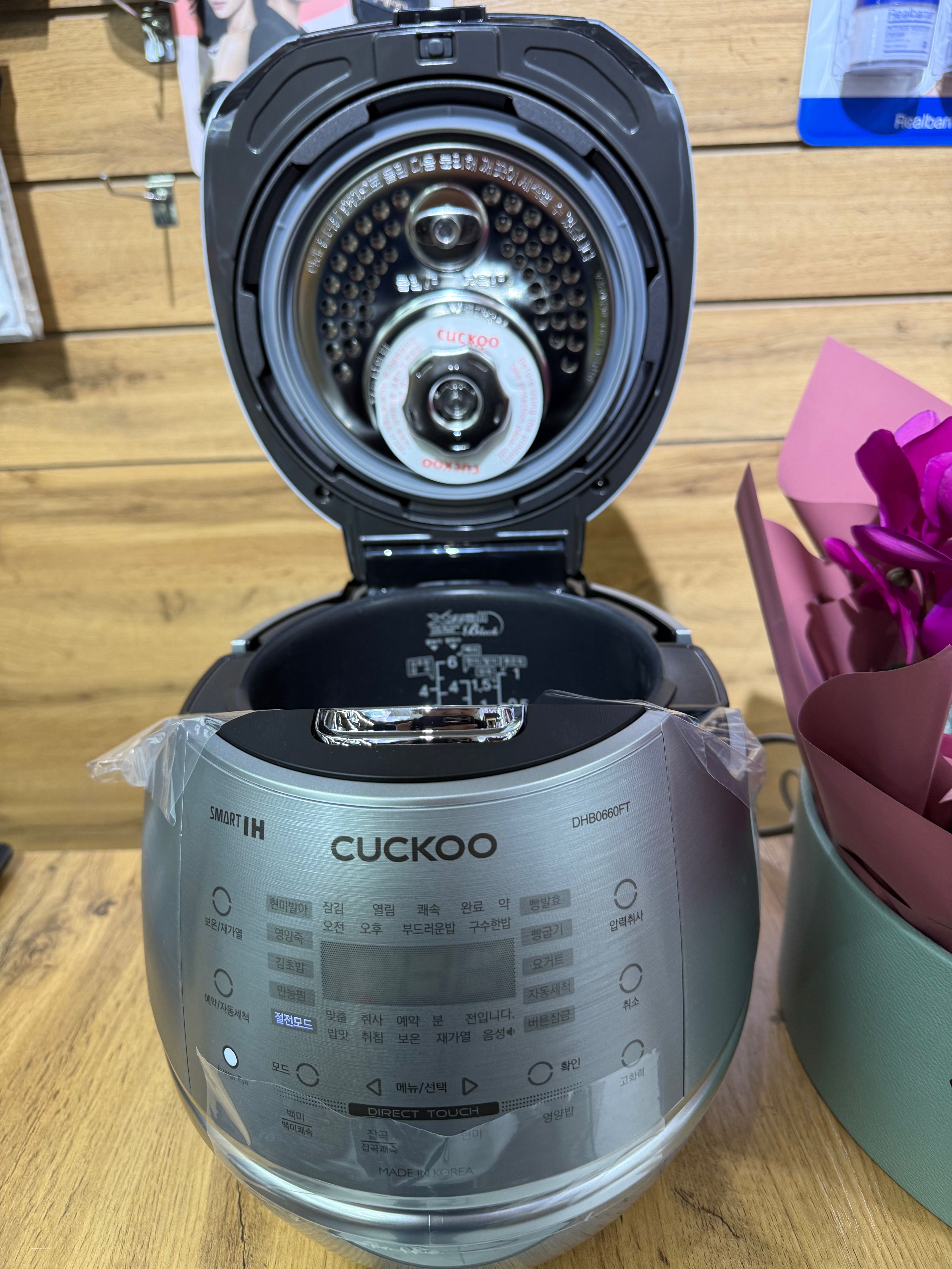 Рисоварка мультиварка Cuckoo