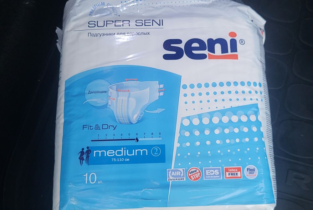 Продам памперсы супер сени